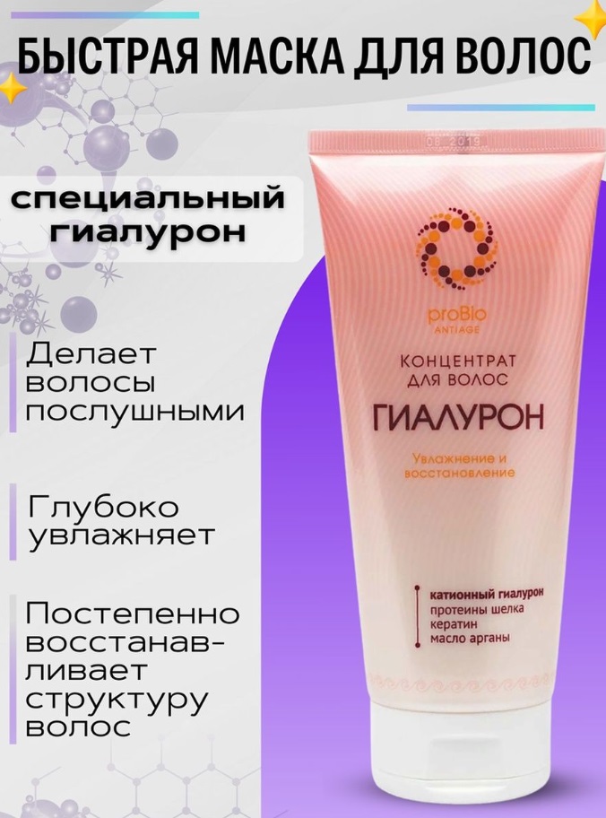 Урал АРГО в Екатеринбурге
